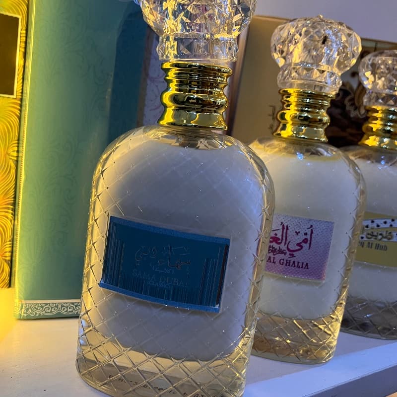 Sama dubai
